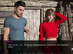 Deciding peeping isn't so bad in episode 1-6