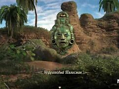 unlocking new game spots with hot anal sex 😏