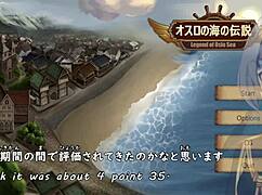 Legend of Oslo Sea Trial with Machine-Translated Subtitles Ver 1.3