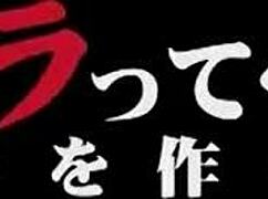 Overcoming sex fears leads to intense fellatio with counselor Momoko Kanda