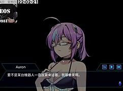 Ai Ai-Nuo Machine Girl Training Formula Part Nine