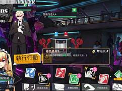 Ai aino machine girl breeding formula 2 part 9 fucks monster cock