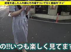 Full version of the asian amateurs video.