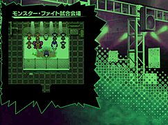 I face a monster in this intense fight scene from the anime.