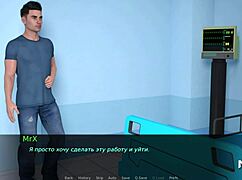 Dusklightmanor - I Want To Fuck You E1 31