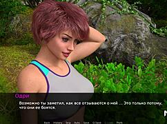 All it takes is hugging her in this POV anime scene