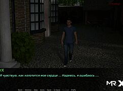 She's impressed with E1 57 in Dusklightmanor