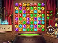 Complete gameplay - wanderer broken bed part 5