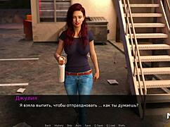 i had another sex in the hotel, it was so good e1 106