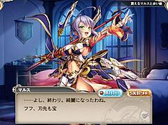 anime hentai game gives intense vibration pleasure