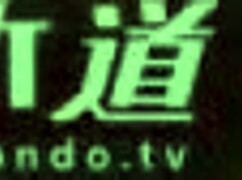 Wow, 麻倉憂ちゃん finally drops an exclusive blowjob vid! 😍