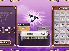 in this hentai game, the dream demon-chan works hard with priest lulu, getting bent over for doggystyle