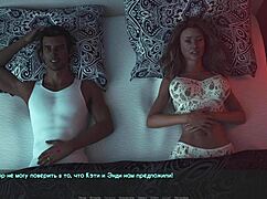 complete lust gameplay part 27 in jacuzzi