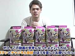 isei seidai the japanese gay boy works as a reseller in his daily life