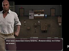 lust epidemic pregnant gets cum on face in anime hentai cartoon.