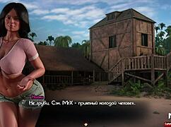 Treasure of Nadia shows giant cock in episode 55