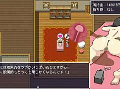 Minamonoshima - Intriguing Island Exploration Game With Unique Characters