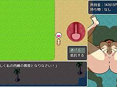 Minamonoshima - Intriguing Island Exploration Game With Unique Characters