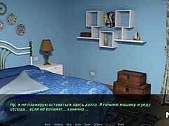 what's in pine falls?