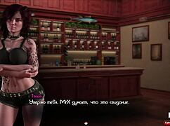 Want to see her strip in the bar?