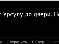 Complete HS Tutor Gameplay with Bikini Kissing and Handjob.