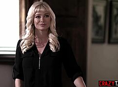 Hot Busty Stepmom Used