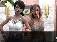 pine falls transforms into a realm of forbidden desires