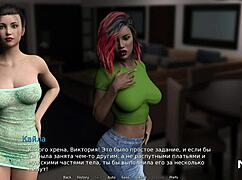 feeling the intense ass finger in waterworld episode 1 scene 28