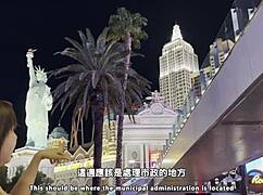 哟，在拉斯维加斯尝试肏屁股，想看看怎么样？