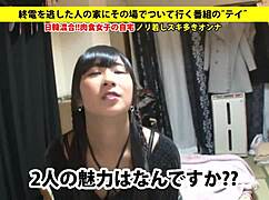 Hairless Asian Squirting After Intense Blowjob!