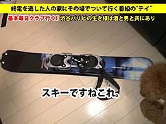 Full version https bit ly 2bwpta8