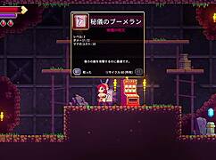 i'm playing this anime game and getting to the boss level, but it's making me so horny with all the hentai sex scenes