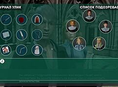 COMPLETE Gameplay - DEVIANT Anomalies PART 8