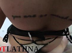 Argentinian Girl Bends Over For Stranger!