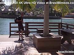 Nerdy Brasil Slut Takes Monster Cock Deep In Her Ass