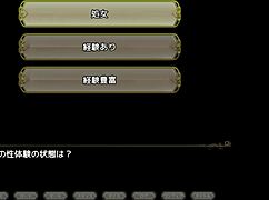 A witch of eclips lizu in intense sex scene from hentai rpg