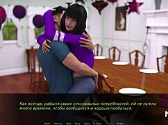 Dusklightmanor Clit Massage in Kitchen Anime Hentai Dating Game