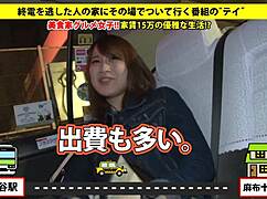 Asian amateur delivers intense blowjob in full raw action. Don't miss this Japanese thrill!