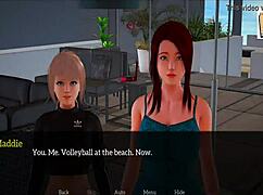 Yo, check out my new family in 3D action!