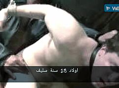 Arabic gay sex encounter