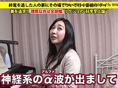 Asian Amateur with Big Tits in Solo Scene