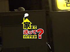 Asian Amateur with Big Tits in Solo Scene