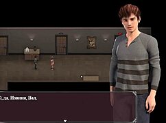 Complete Gameplay Of Lust Epidemic Part 3