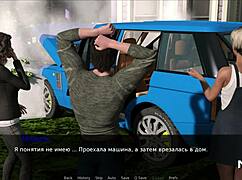 Intense party stuff in Pine Falls hentai game