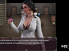 Hey, wanna watch three matures handle one big cock in Lust Epidemic 55?