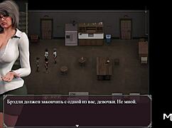 Hey, wanna watch three matures handle one big cock in Lust Epidemic 55?