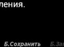 Acting Lessons - Come To Me My Girl E1 36