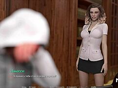 Acting Lessons - Come To Me My Girl E1 36