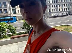 Blonde wife gets fucked hard and covered in cum on her face