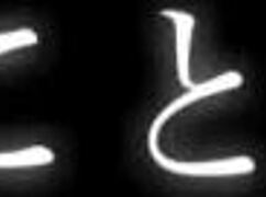 im staying tonight for a relaxing massage in the bathroom